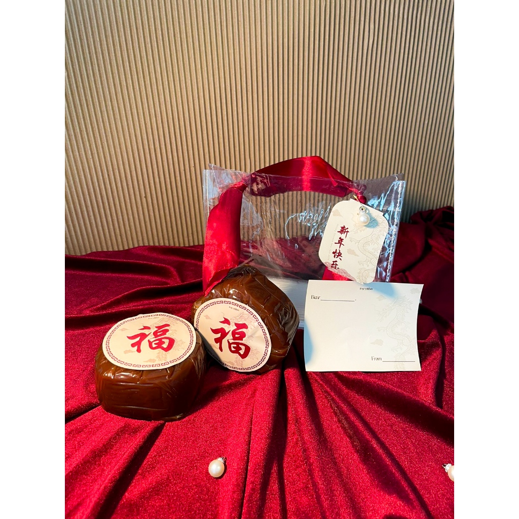 

Hampers CNY 2024 Truewishes - Kue Keranjang