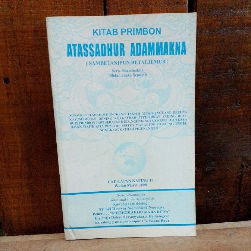 Kitab Primbon Atassadhur Adammakna