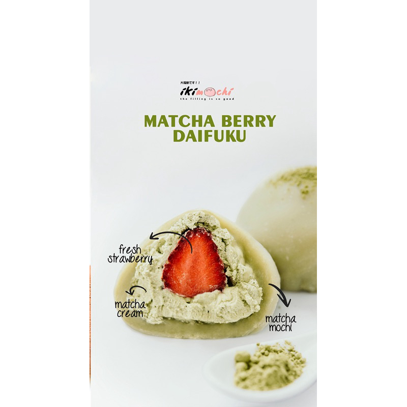 

Matcha Berry Daifuku by Daifuku Jember