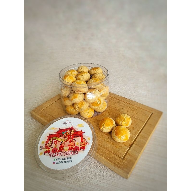 

Peanut Cookies