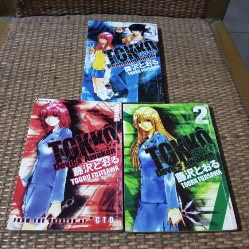 Komik Tokko Devil's Awaken 1-3