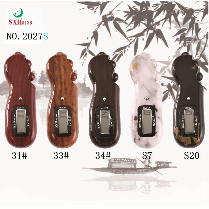 (SXH5136) tasbih digital Led model 2030S