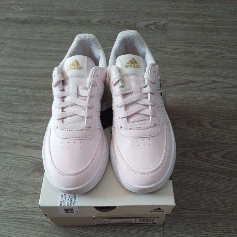 Adidas breaknet 2.0  New original