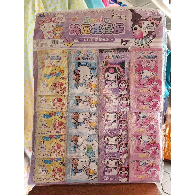 

SATASHA.ID STIKER BALON STIKER HIDUNG