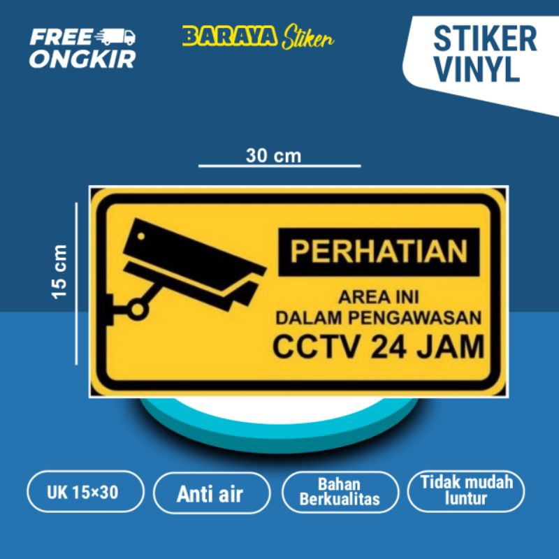 

Stiker perhatian area CCTV 24jam stiker CCTV murah sign 15×30cm