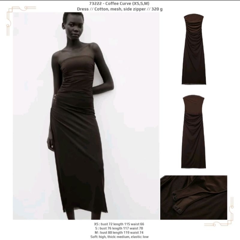Coffee curve midi dress