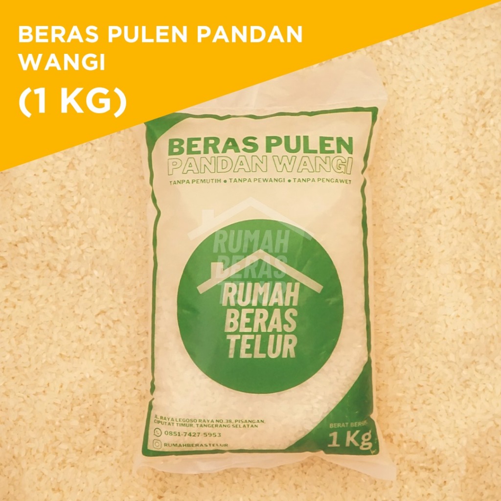 

beras pulen pandan wangi