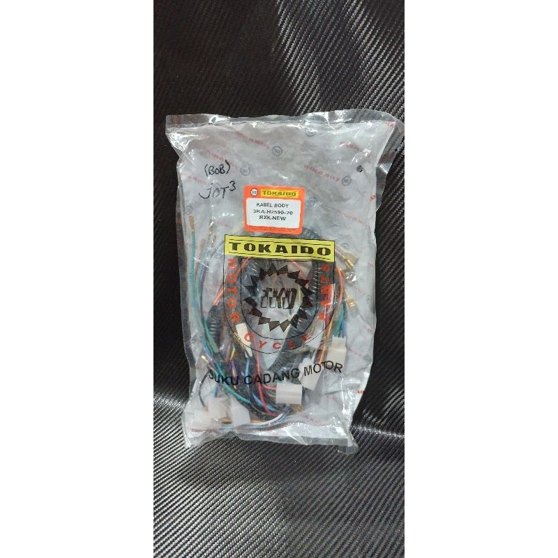 Kabel Body Rx King New/ Wire set body / Kabel listrik Motor / Kabel motor / Kabel cantik