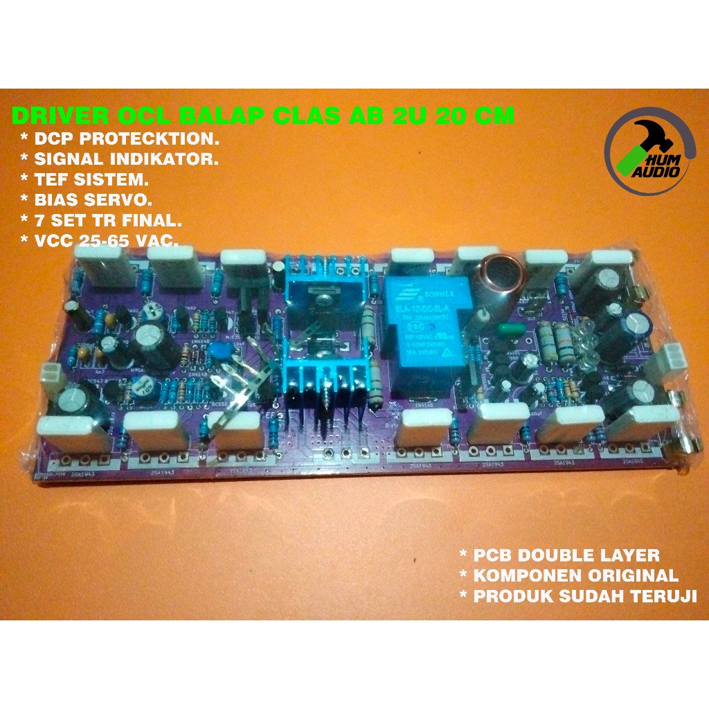 OCL BALAP BUILT UP 2U 20 CM.