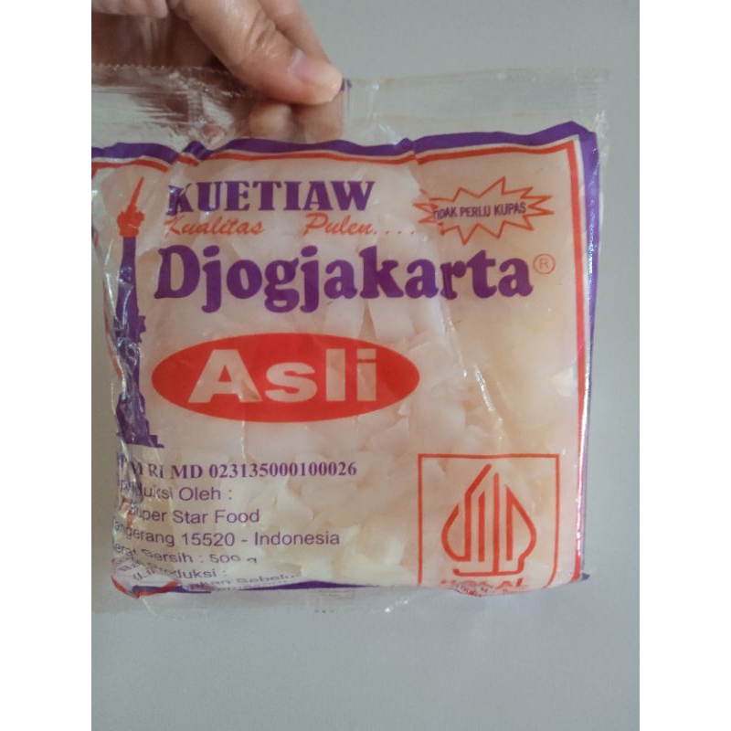 

Kwetiau Basah Halal Mui/Kwetiau Basah