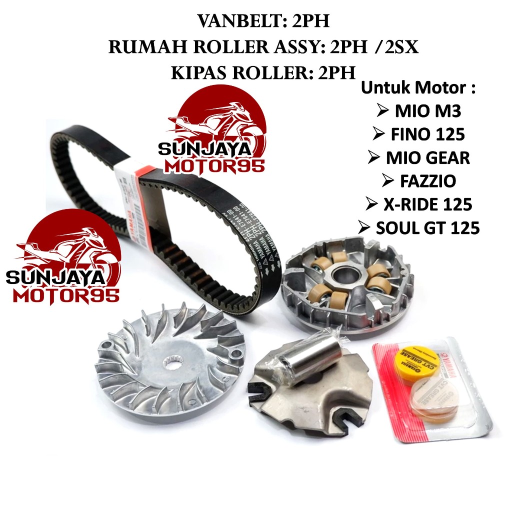 Paket VanBelt Set Rumah Roller + Kipas Rumah Roller CVT Mio M3 - Mio Z - Xride 125 - Soul GT 124 -