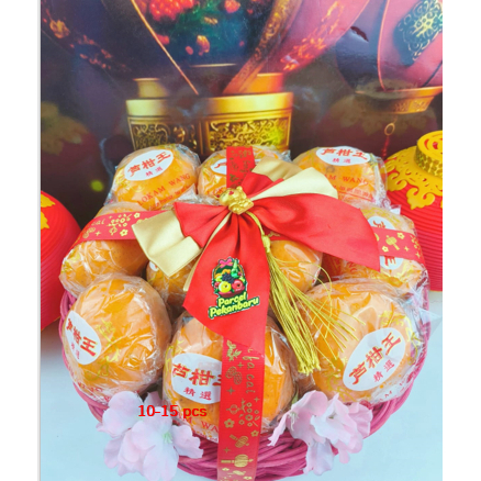 

Jeruk ponkam|hampers imlek|buah imlek-YAN