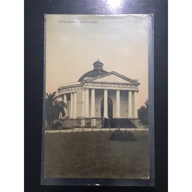 

Kartu Pos Zaman Belanda ca.1920 Gereja protestan/Immanuel, Batavia