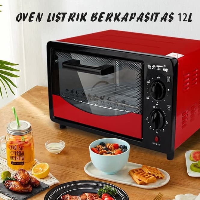 hf Microwave Oven Listrik Low Watt 12L Oven Pemanggang Kue 12 Liter Multifungsi