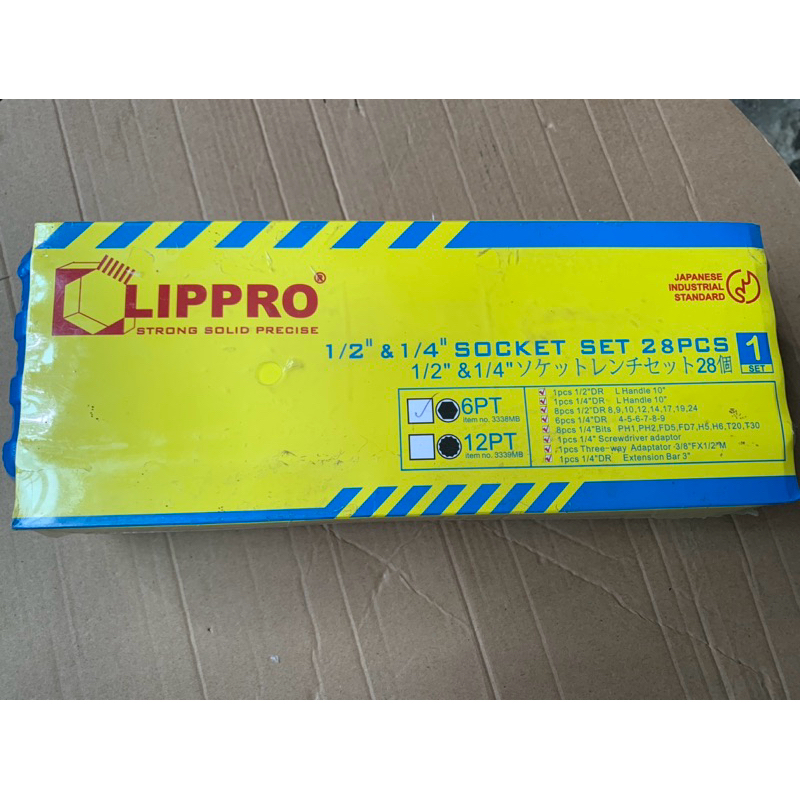 kunci shock LIPPRO SET