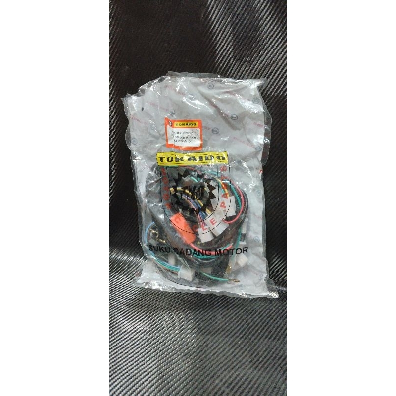 Kabel Body Supra X / Wire set body / Kabel listrik Motor / Kabel motor / Kabel cantik