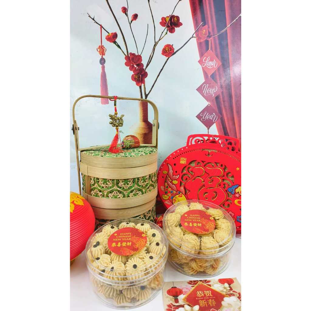 

Parcel imlek|hampers imlek pekanbaru|kue imlek-Jia Lie