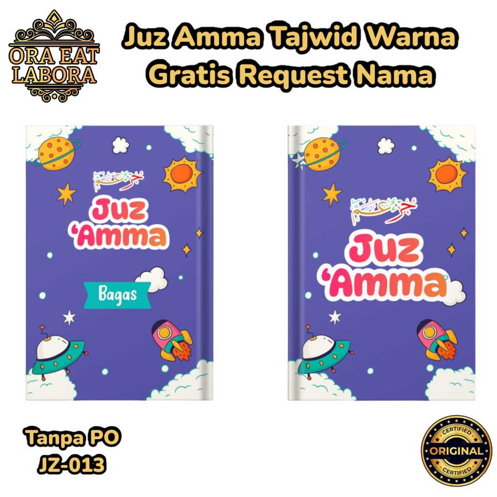 [JZ-013] - Juz Amma Tajwid Warna 7 in 1 Gratis Request Custom Free Nama dan Foto Cover Bukan Sticker