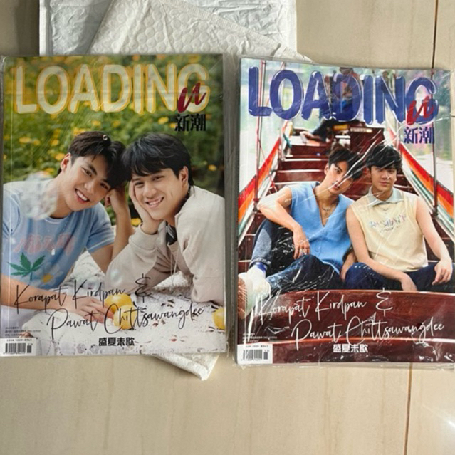 ohmnanon LOADING magazine ohmnanon majalah