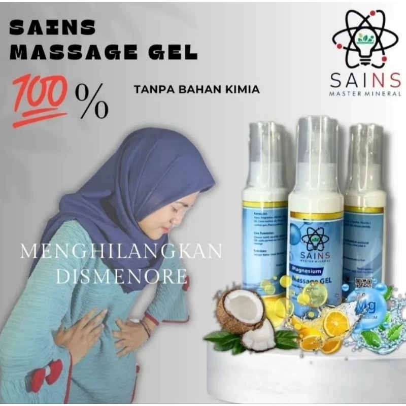 SAINS MASTER MINERAL MAGNESIUM MASSAGE GEL 60 ML (BELI 2 Free 1)