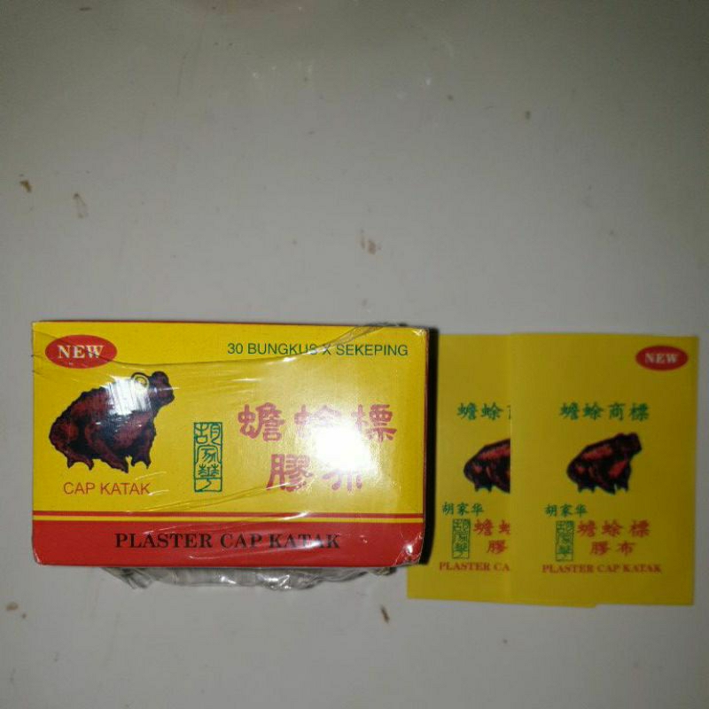 koyo katak / plester utk luka dan bisul