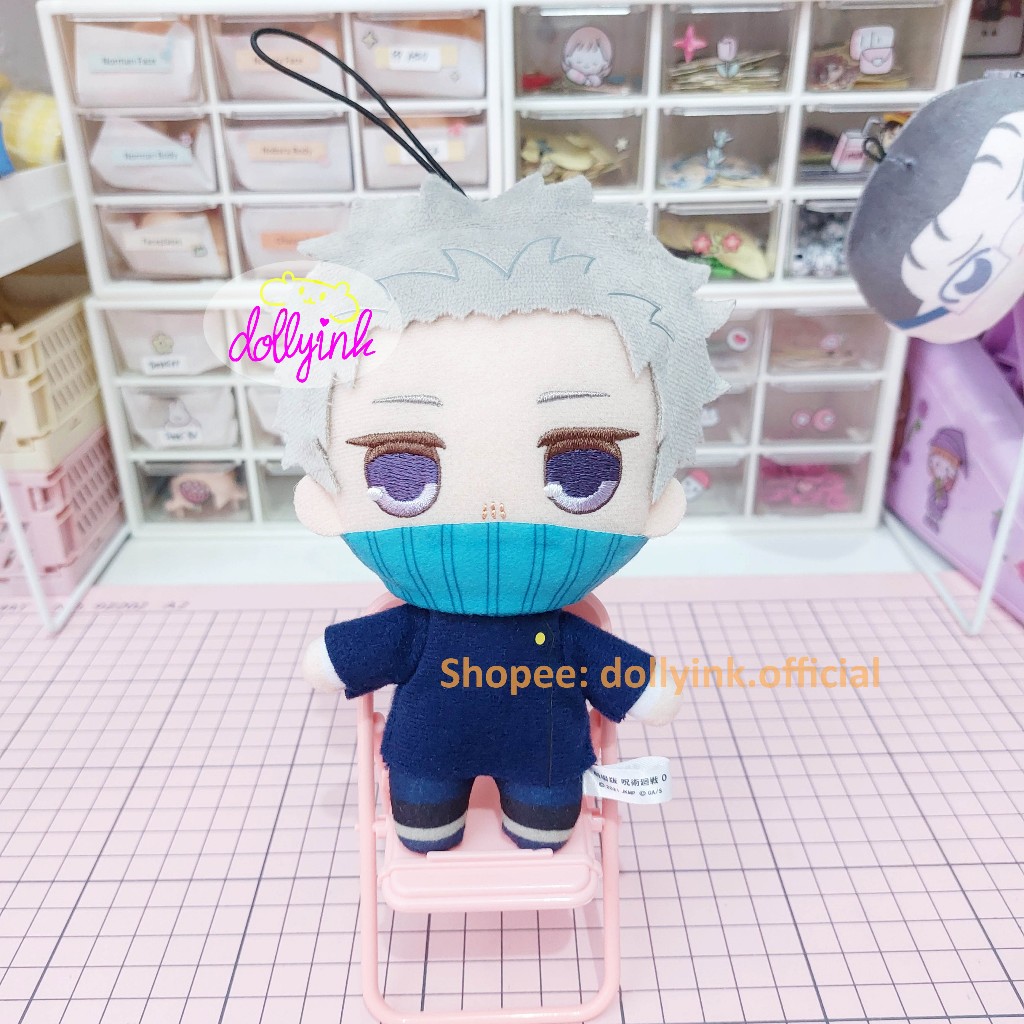 [READY STOCK Jajanan JPN]Jujutsu Kaisen Inumaki Toge Chibi Furyu Plush/Movie Version Jujutsu Kaisen 