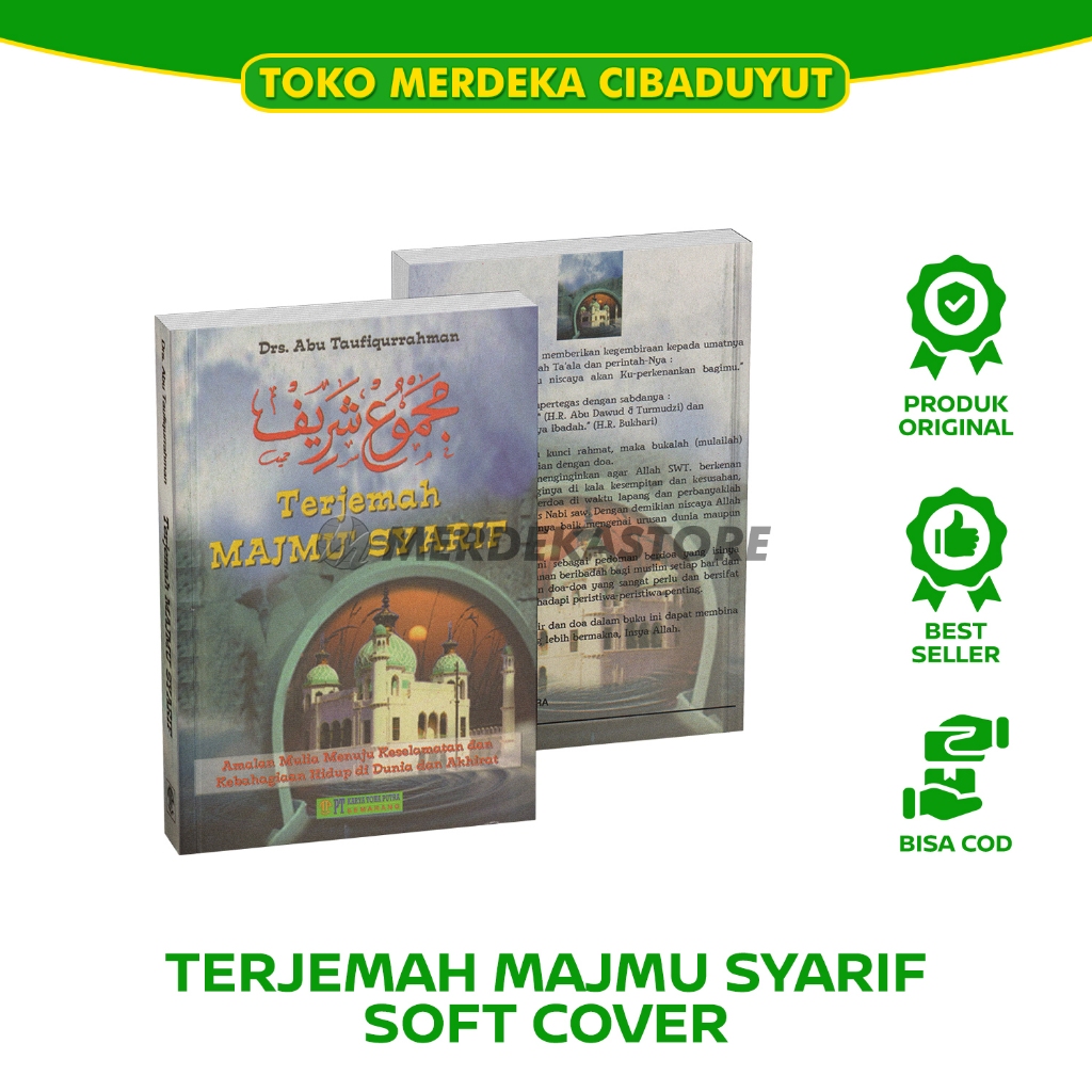 Terjemah Majmu Syarif Soft Cover | Buku Mazmu Lengkap | 480 Hal 13.5x18.5 Cm |  PT. Karya Toha Putra