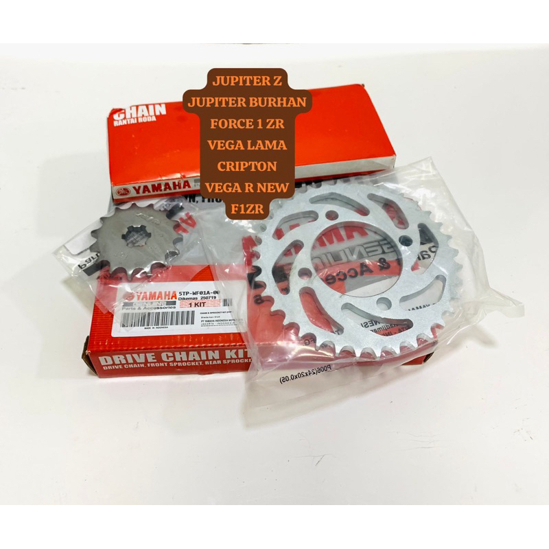 GEAR SET RANTAI JUPITER Z BURHAN FORCE 1 ZR VEGA LAMA CRIPTON VEGA R NEW F1ZR YAMAHA 5TP 1SET GIR SE