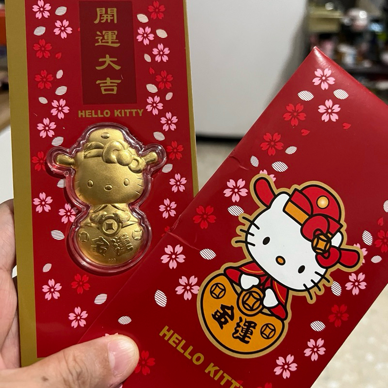 

Angpao emas Hello Kitty