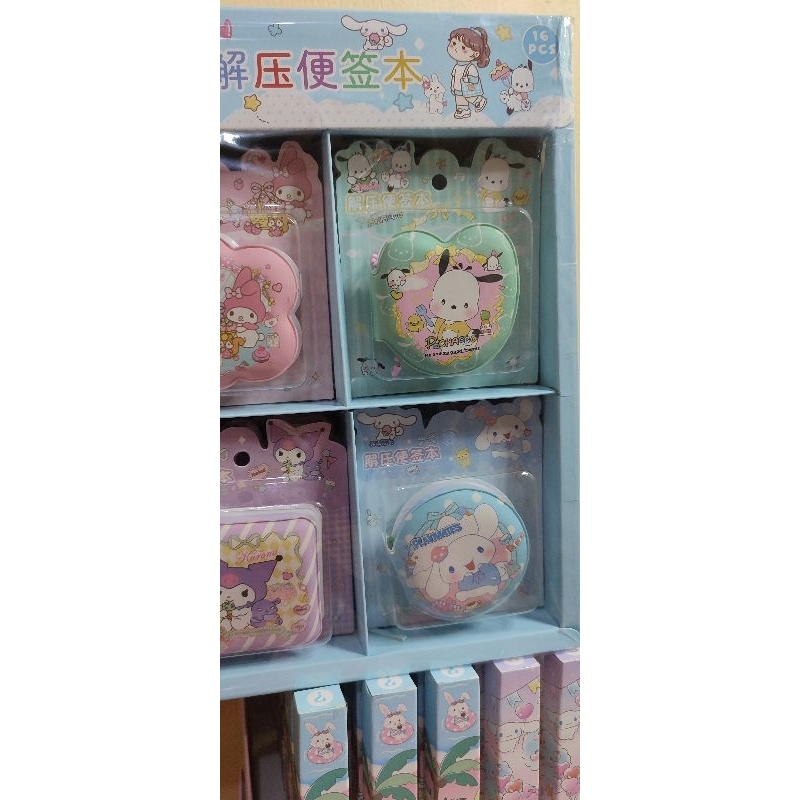 

1 BOX NOTEBOOK SQUISSY SANRIO