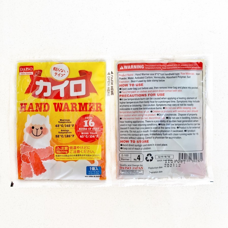 HAND WARMER / HOT PACK / HEAT PACK Large