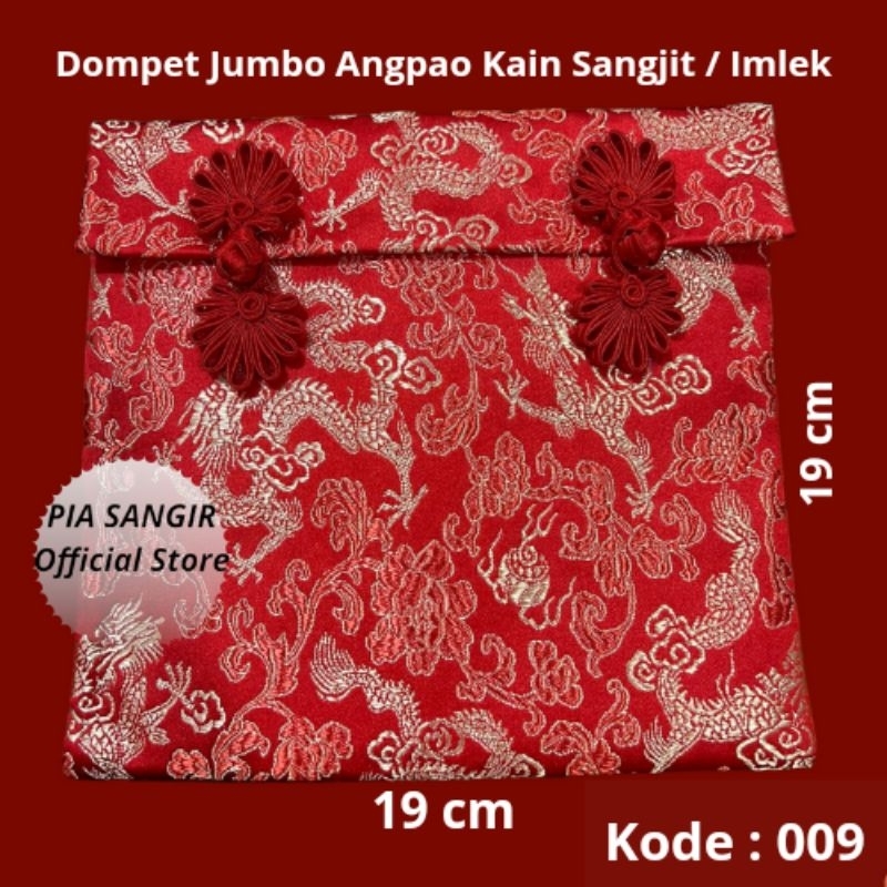 

Dompet Kain Imlek / Sangjit Angpao Uang Susu Lamar shuang xi