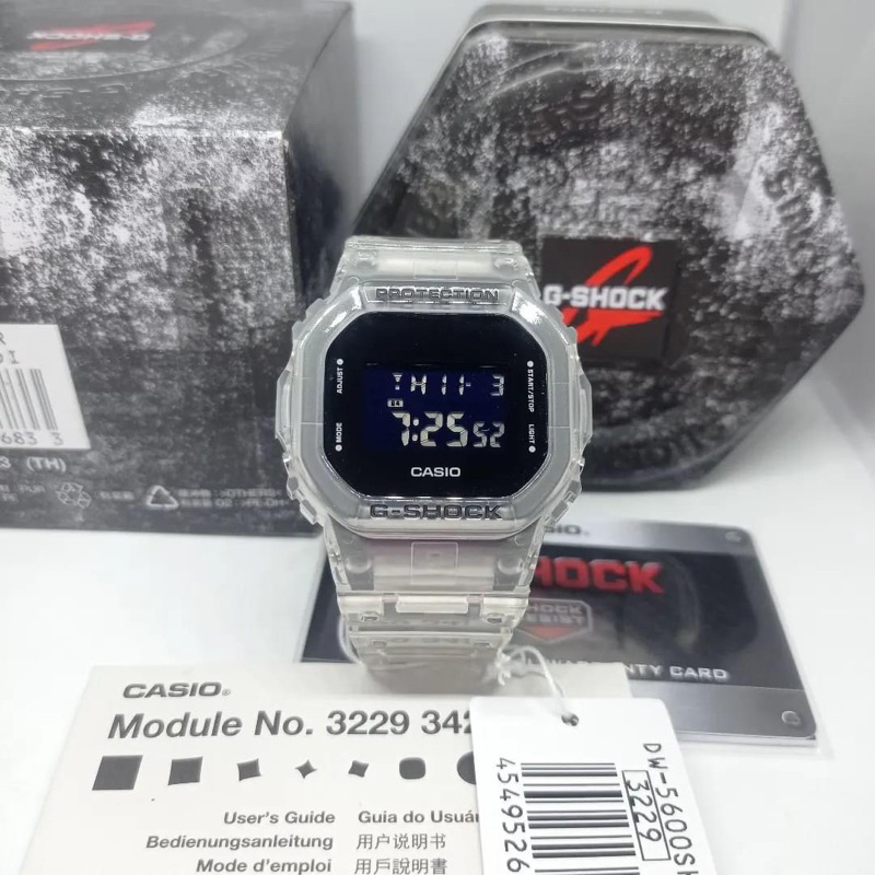 dw-5600ske gshock dw5600ske g-shock dw-5600ske-7dr original