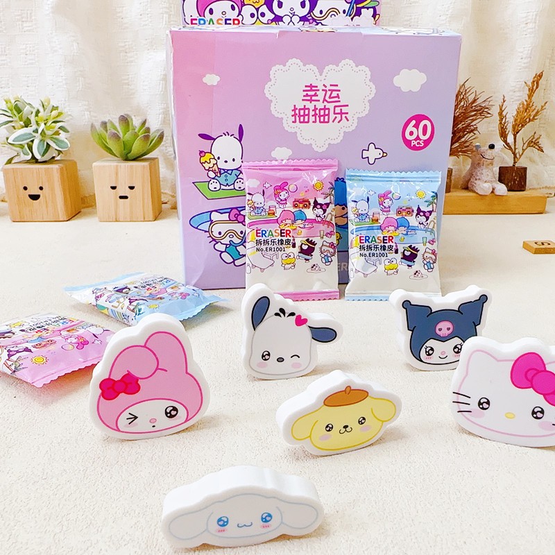 

[PaPaPa] - COD - Blind Bag Multi-design Sanrio Kuromi, Melody, Hello Kitty, Crayon SHinchan Penghapus Anak Figure Kuromi, Melody Model Lucu Kotak Buta Edisi Terbatas yang Menggemaskan