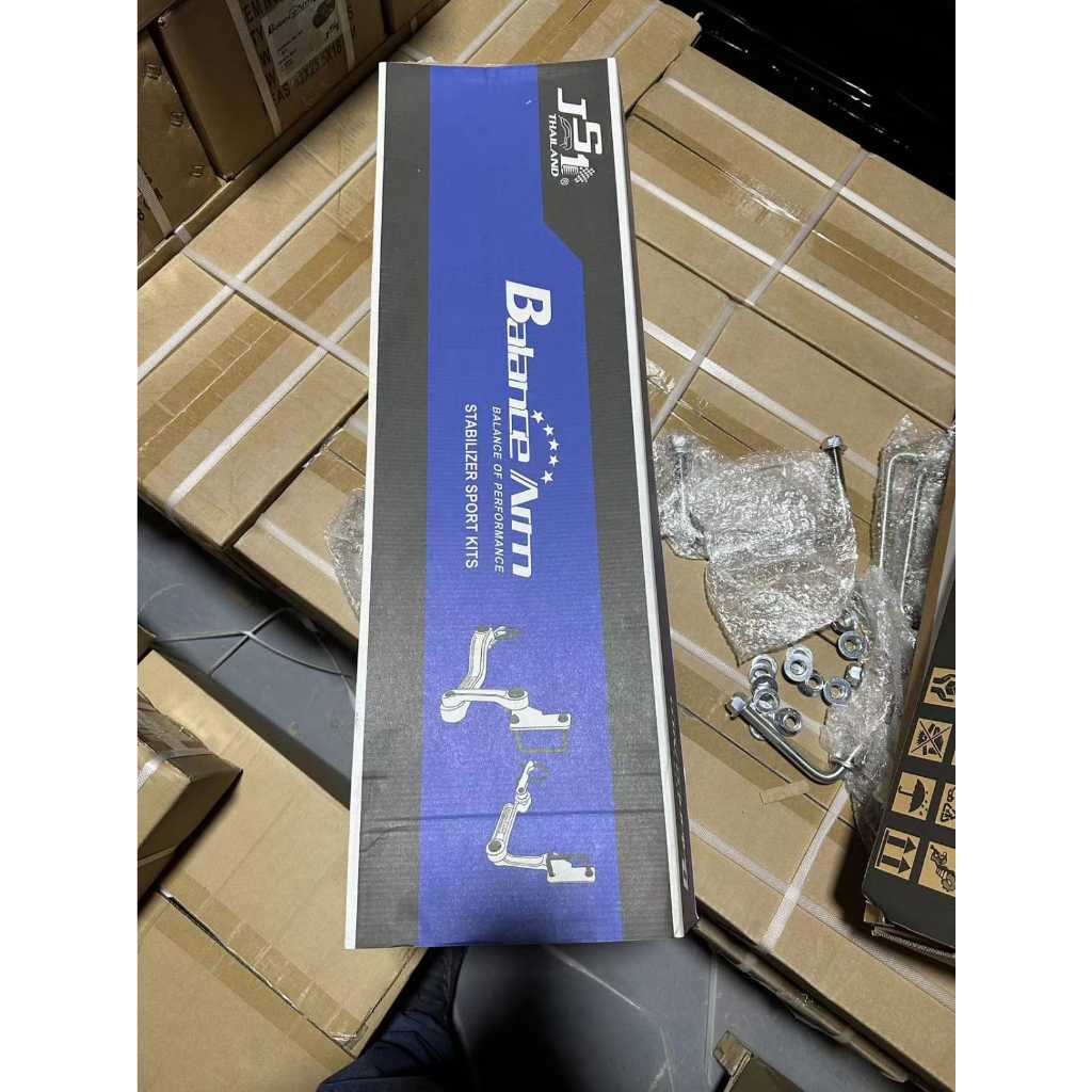 RB Balance Arm JS1 Innova Balance Arm Stabilizer Innova Reborn Balance Arm Anti Limbung Innova