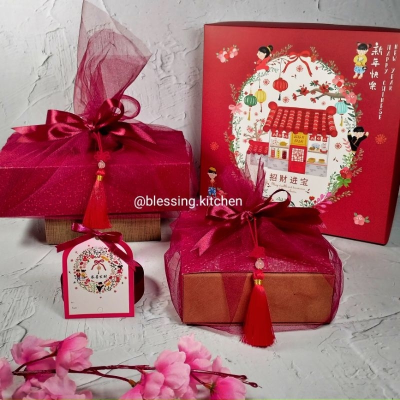 

Hampers Liong D