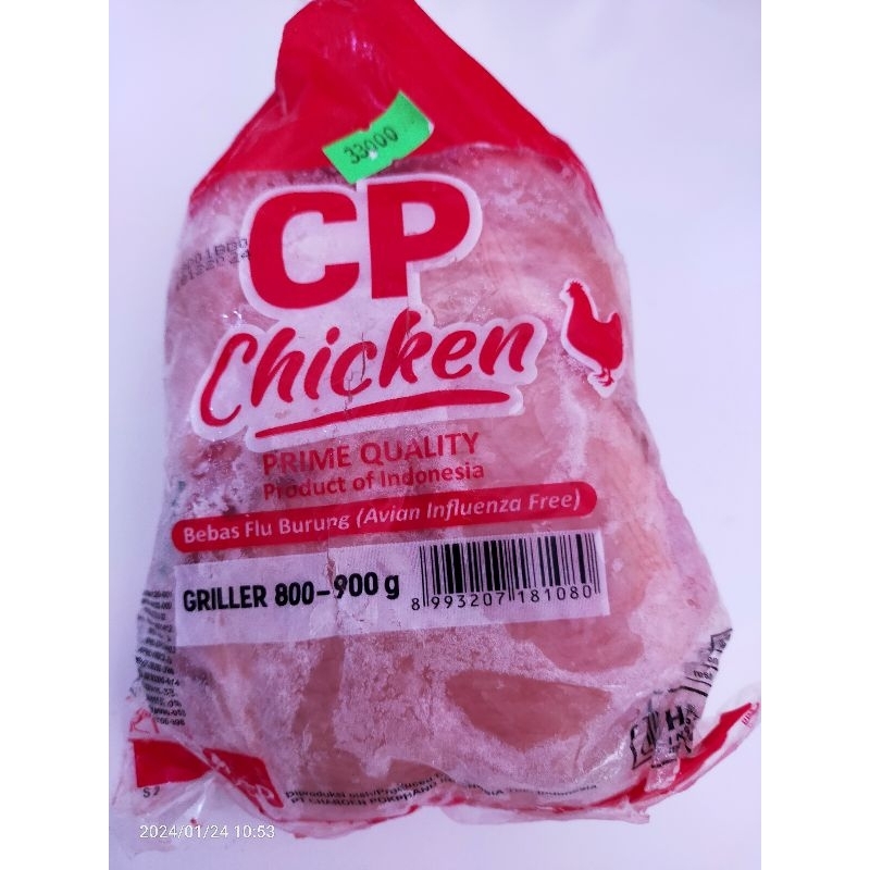 

cp ayam utuh size 800gr-900gr