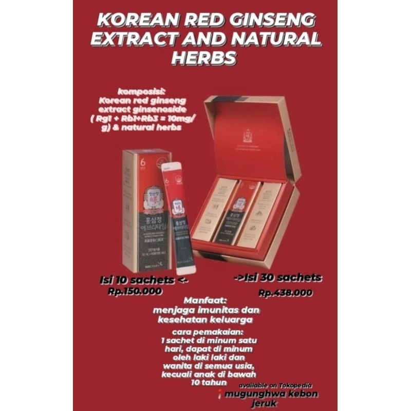 KOREAN GINSENG