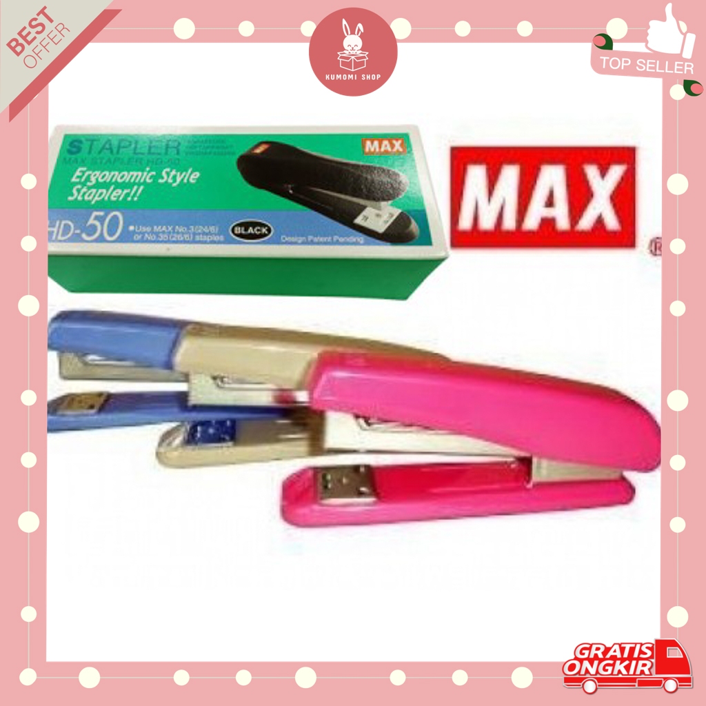 

KUMOMI - Stapler MAX HD-50 / Hekter Besar no 3 / Jepretan / Steples / Perlengkapan Kantor / Perlengkapan Sekolah