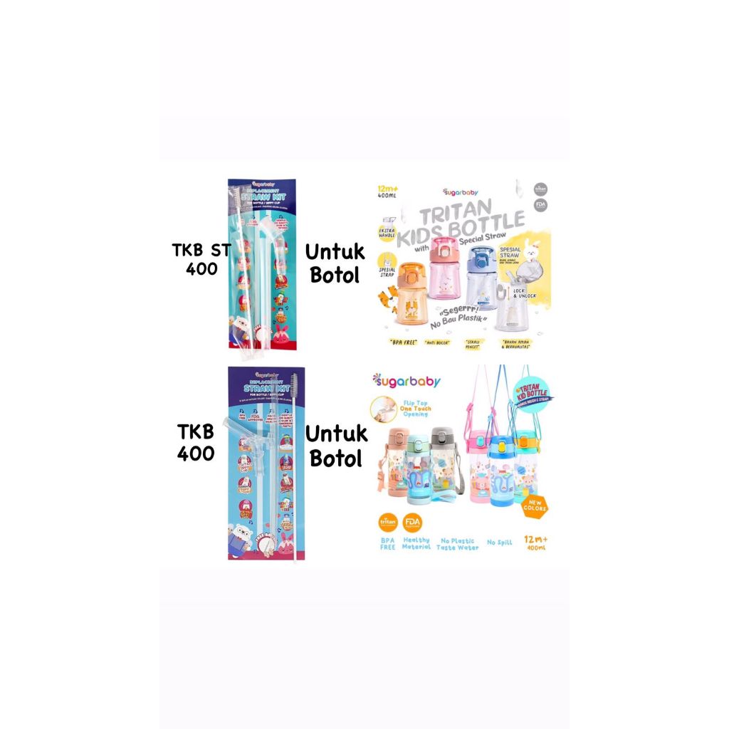 SUGAR BABY REPLACEMENT STRAW KIT