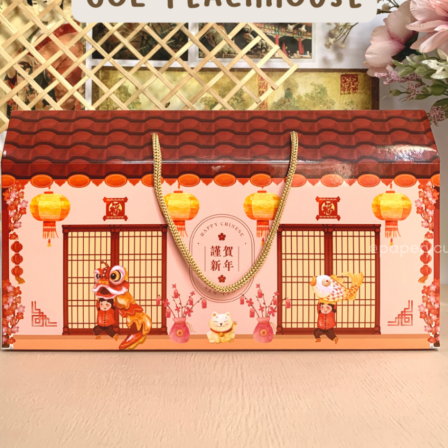 

Box Kotak Dus Handle 3 Jar Packaging Toples Imlek - 30 x 10 x 13 cm