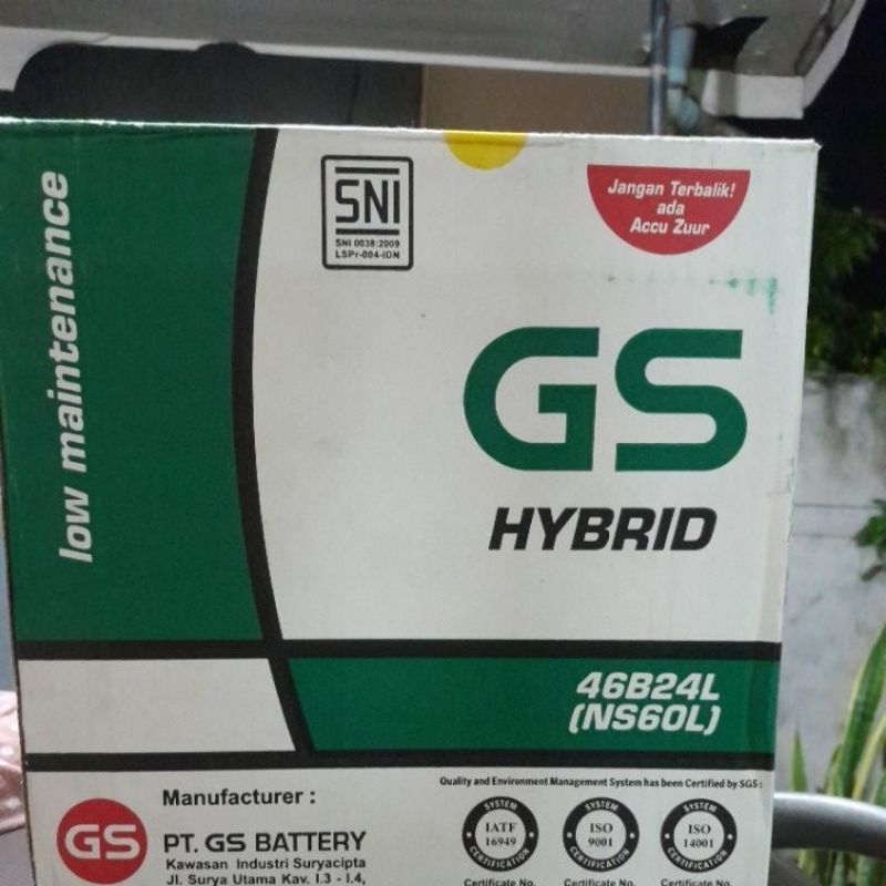 GS ASTRA NS60L
