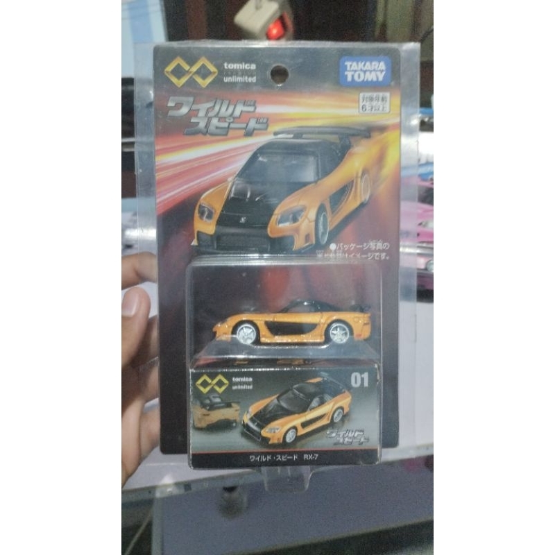 tomica mazda rx7 veilside tokyo drift han