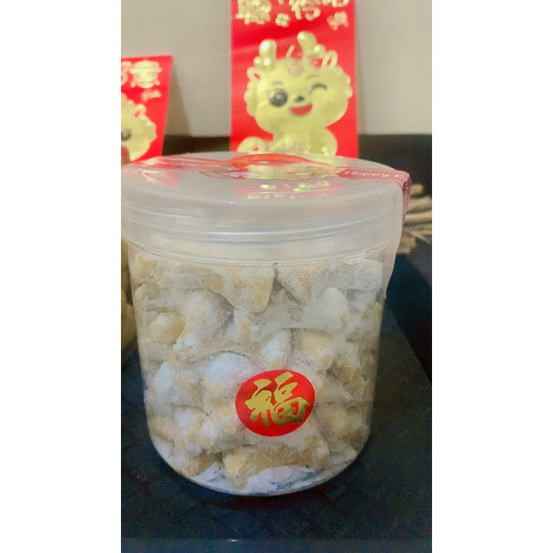 

PUTRI SALJU PREMIUM