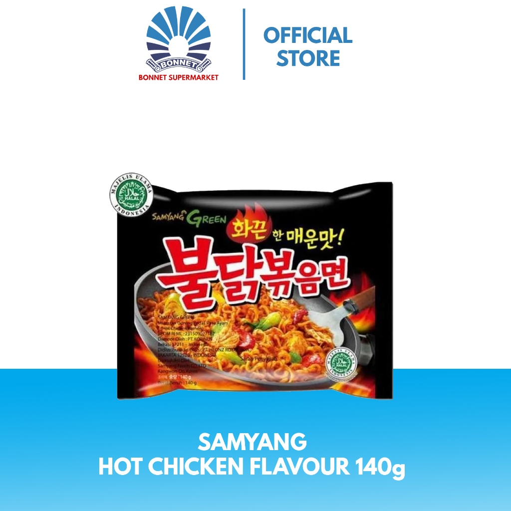 

Samyang Hot Chicken Ramen 140g