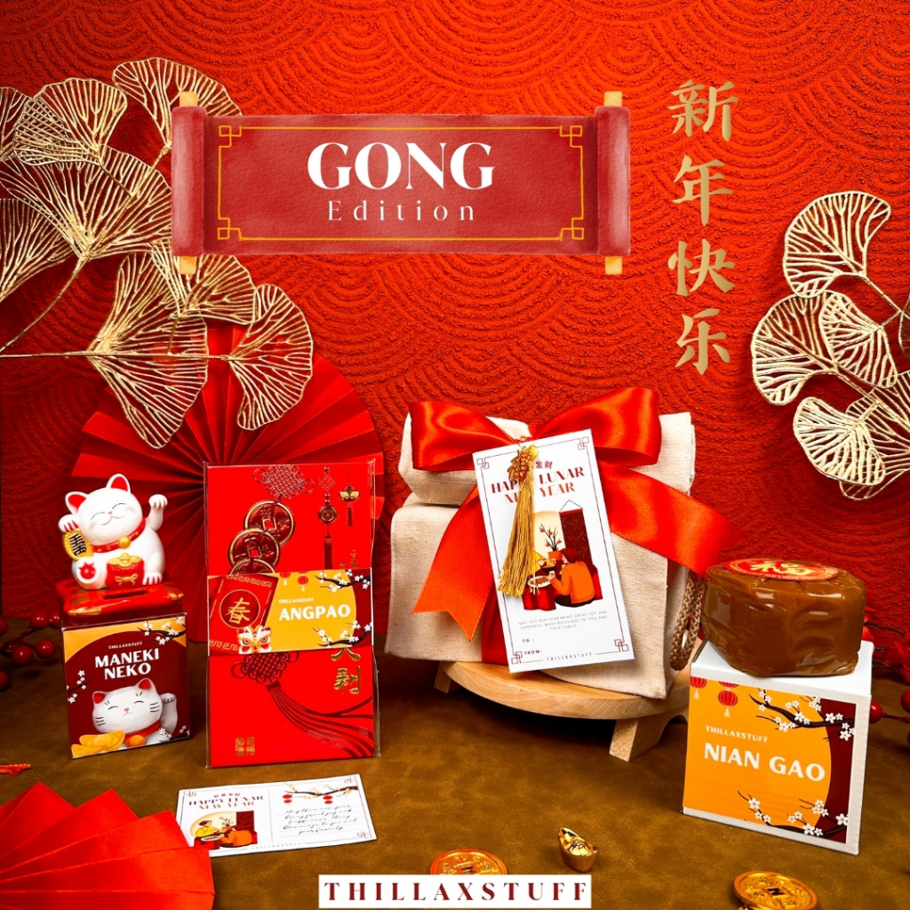 

[GONG] HAMPERS CNY IMLEK 2024 | HAMPERS COOKIES ANGPAO KADO CHINESE NEW YEAR GIFT BOX PARSEL SINCIA BINGKISAN HADIAH SOUVENIR IMLEK 2024 KADO LUNAR NEW YEAR HAMPER GIFT BOX