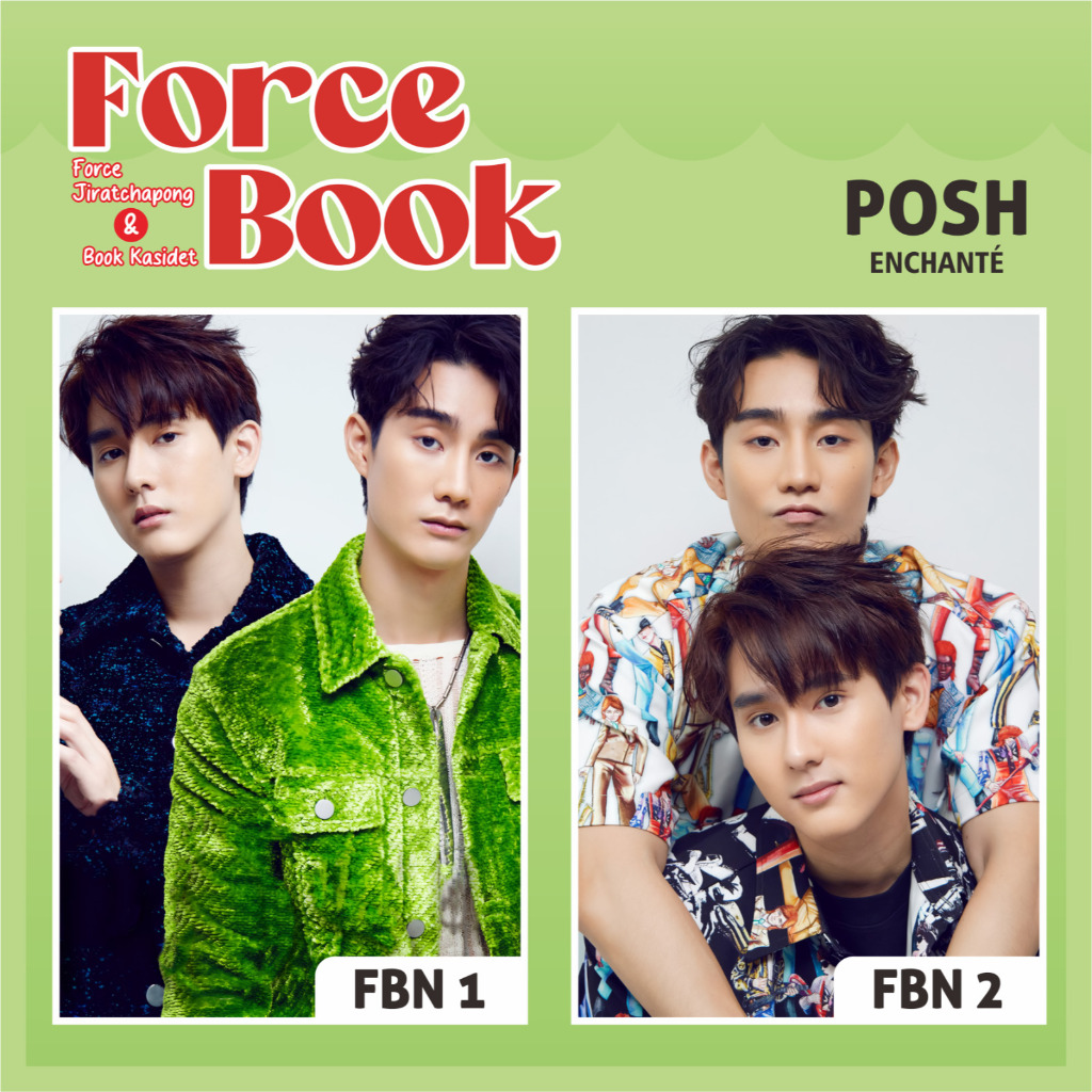 POSTER THAILAND FORCE JIRATCHAPONG BOOK KASIDET PT 2