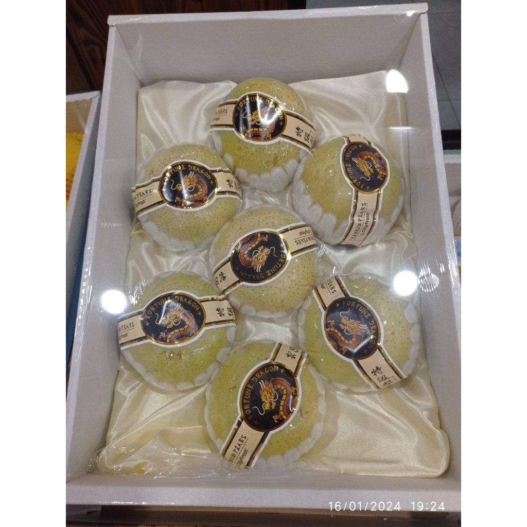 

PEAR GOLDEN RRC 6'' SIZE XL - BUAH GIFT BOX IMLEK