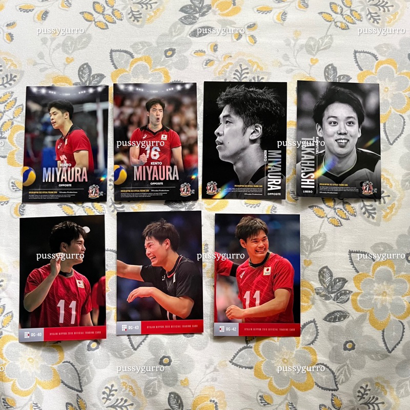 Ryujin Nippon Kento Miyaura Kazuyuki Takahashi Yuji Nishida Trading Card 2023 2019 Volleyball Japan