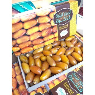 

Kurma Ruthob Libya 1 kg Selected Kurma Fresh Kuning - 500 Gram